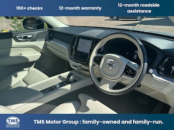 Used Volvo XC60 2023 for sale - 78988123: Photo