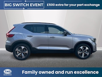 Used Volvo XC40 2026 for sale - 78704642: Photo
