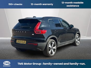 Used Volvo XC40 2023 for sale - 79317282: Photo