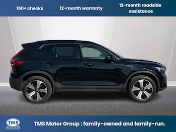 Used Volvo XC40 2023 for sale - 79317282: Photo