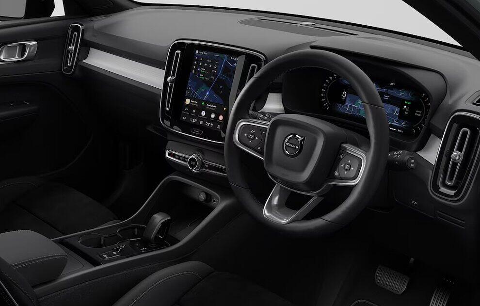 Used Volvo XC40 for sale - 77305567: Photo 2