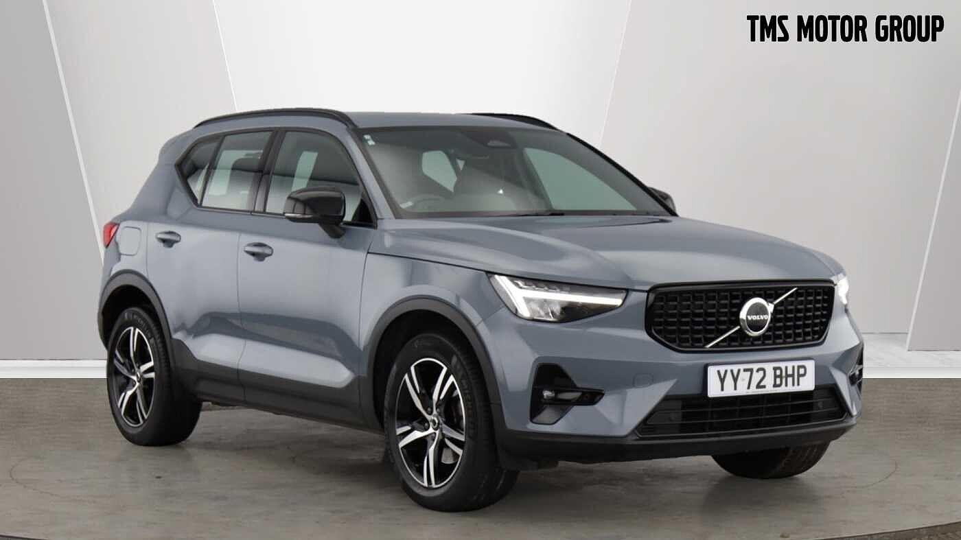 Used Volvo XC40 2022 for sale - 76307811: Photo 1