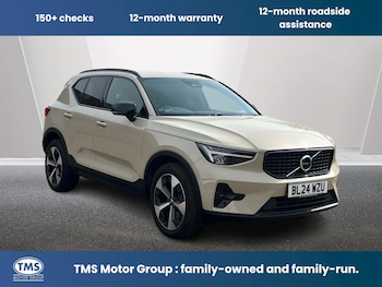 Used Volvo XC40 2024 for sale - 79062196: Photo