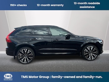 Used Volvo XC60 2019 for sale - 79034433: Photo