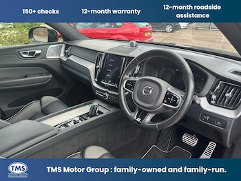 Used Volvo XC60 2019 for sale - 79034433: Photo