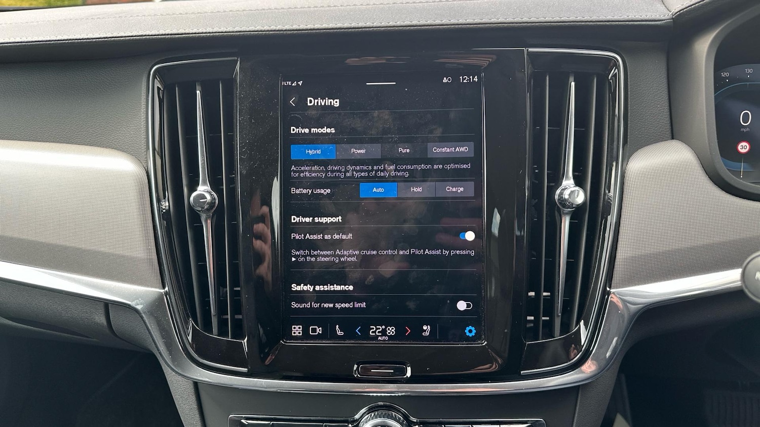 Used Volvo V90 2025 for sale - 76306807: Photo 21