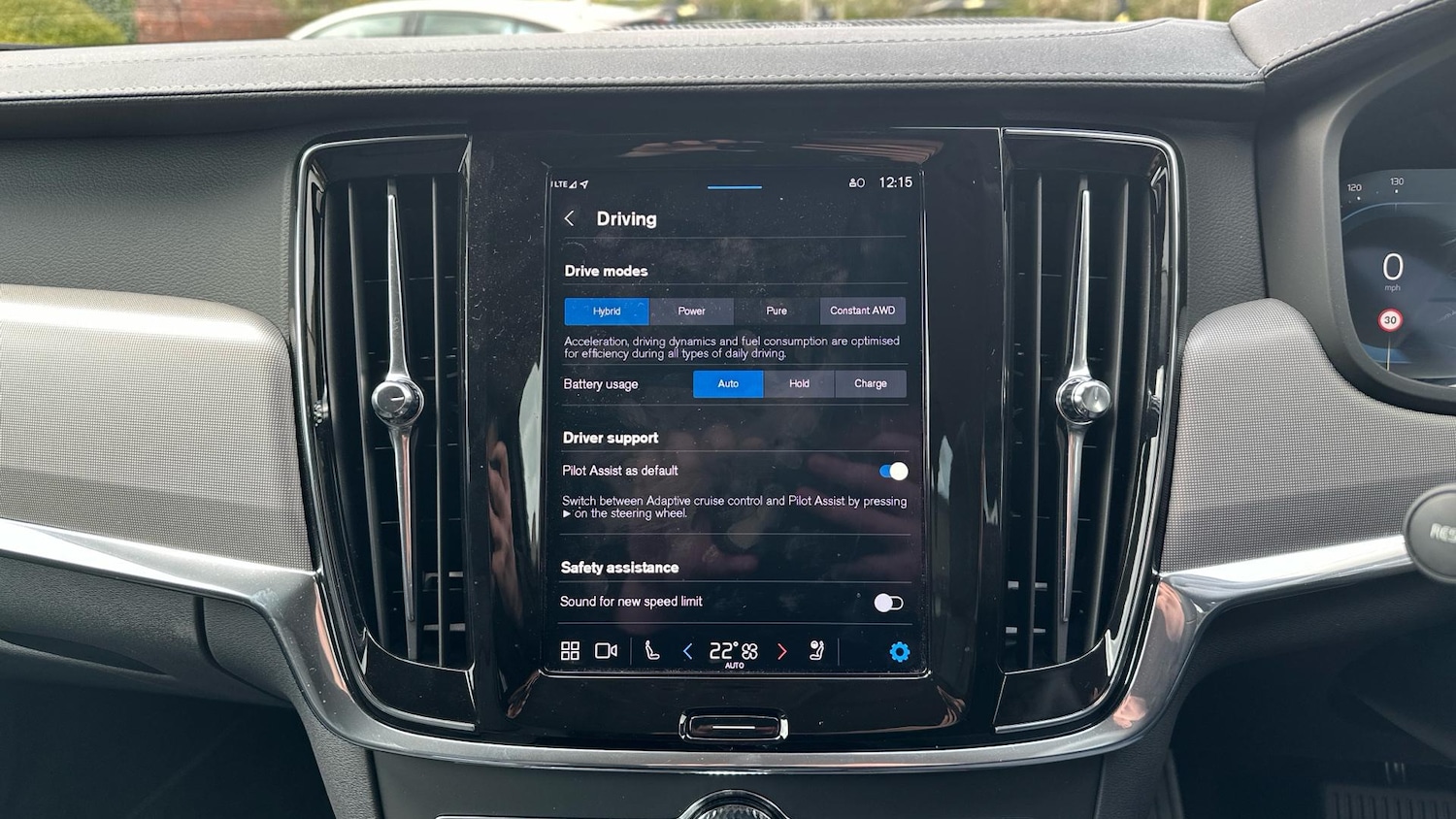 Used Volvo V90 2025 for sale - 76306807: Photo 31