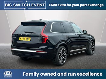 Used Volvo XC90 2025 for sale - 78821792: Photo