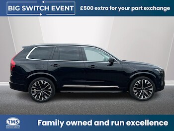 Used Volvo XC90 2025 for sale - 78821792: Photo