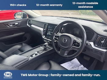 Used Volvo V60 2019 for sale - 79268005: Photo