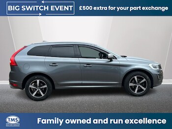 Used Volvo XC60 2017 for sale - 78047937: Photo