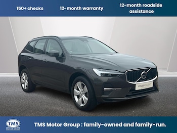 Used Volvo XC60 2022 for sale - 79012499: Photo