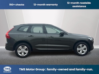 Used Volvo XC60 2022 for sale - 79012499: Photo
