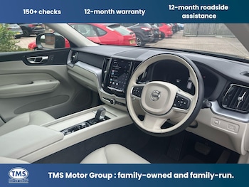 Used Volvo XC60 2022 for sale - 79012499: Photo