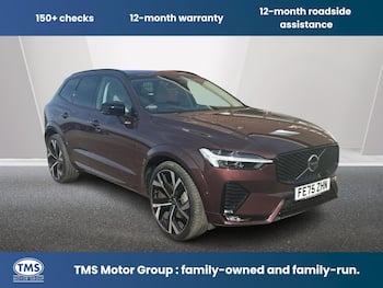 Used Volvo XC60 2025 for sale - 79766957: Photo