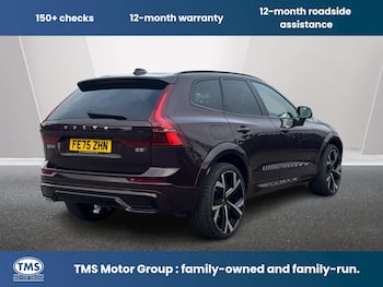 Used Volvo XC60 2025 for sale - 79766957: Photo
