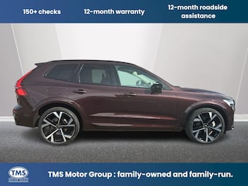 Used Volvo XC60 2025 for sale - 79766957: Photo
