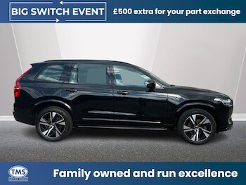 Used Volvo XC90 2022 for sale - 78548867: Photo