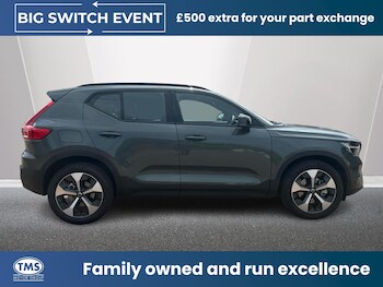 Used Volvo XC40 2026 for sale - 78572659: Photo