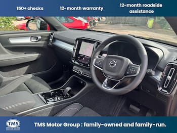 Used Volvo XC40 2026 for sale - 79767415: Photo