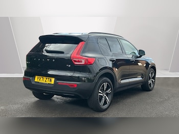 Used Volvo XC40 2021 for sale - 76360300: Photo