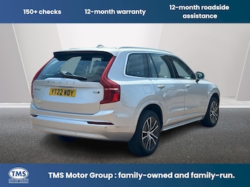 Used Volvo XC90 2022 for sale - 78988916: Photo