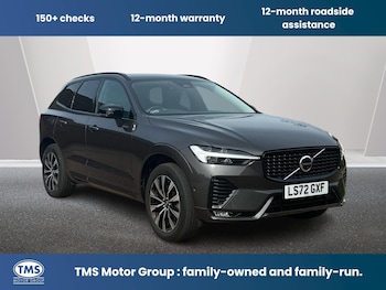 Used Volvo XC60 2022 for sale - 79145493: Photo