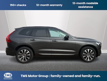 Used Volvo XC60 2022 for sale - 79145493: Photo