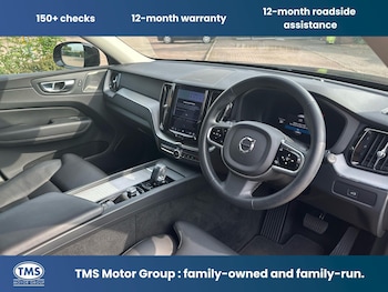 Used Volvo XC60 2022 for sale - 79145493: Photo