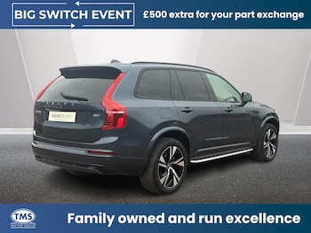 Used Volvo XC90 2024 for sale - 78318690: Photo