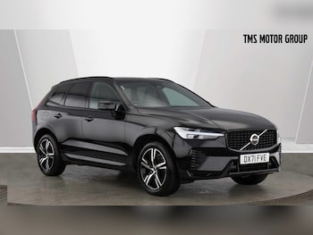 Used Volvo XC60 2021 for sale - 76446547: Photo