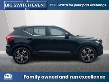 Used Volvo XC40 2021 for sale - 78231308: Photo