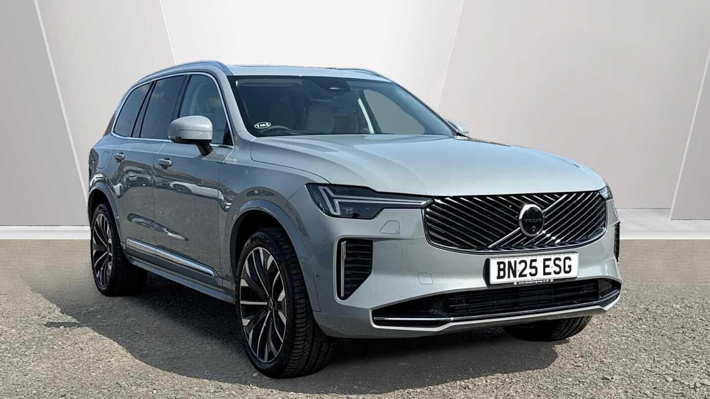 Used Volvo XC90 for sale - 76307484: Photo 1