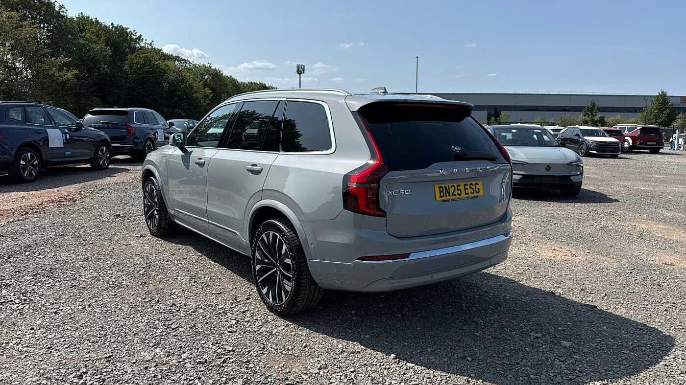 Used Volvo XC90 for sale - 76307484: Photo 29