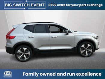 Used Volvo XC40 2022 for sale - 77673053: Photo
