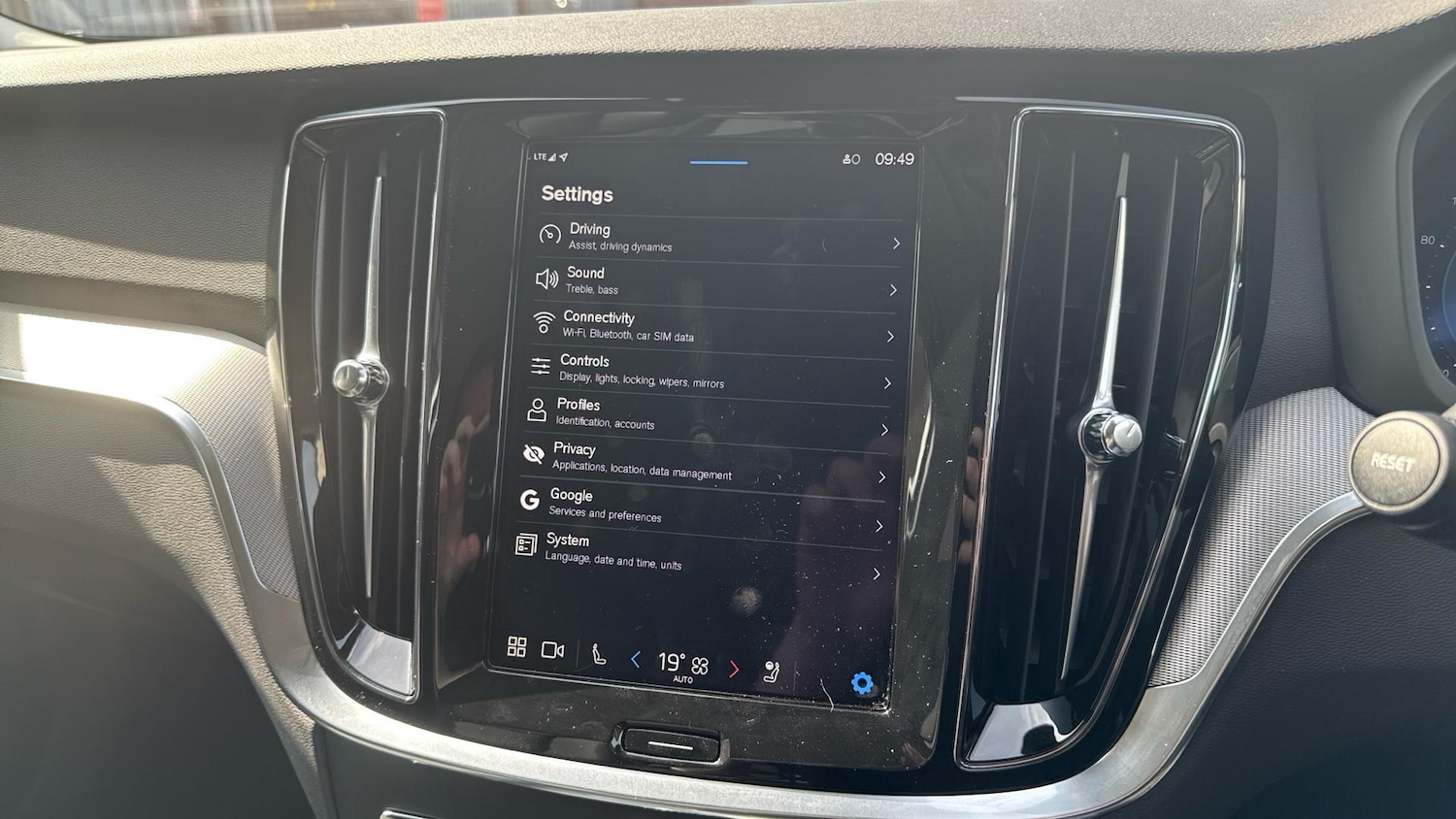 Used Volvo V60 2025 for sale - 76306981: Photo 15