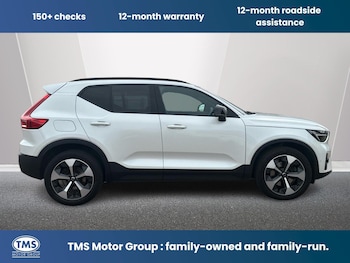 Used Volvo XC40 2023 for sale - 79062702: Photo