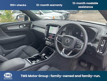 Used Volvo XC40 2023 for sale - 79062702: Photo
