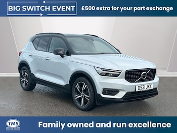Used Volvo XC40 2021 for sale - 78292223: Photo