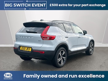 Used Volvo XC40 2021 for sale - 78292223: Photo