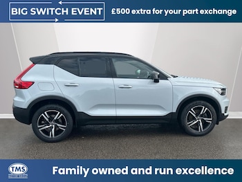Used Volvo XC40 2021 for sale - 78292223: Photo