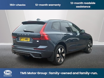 Used Volvo XC60 2023 for sale - 79018606: Photo