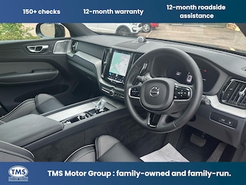 Used Volvo XC60 2023 for sale - 79018606: Photo