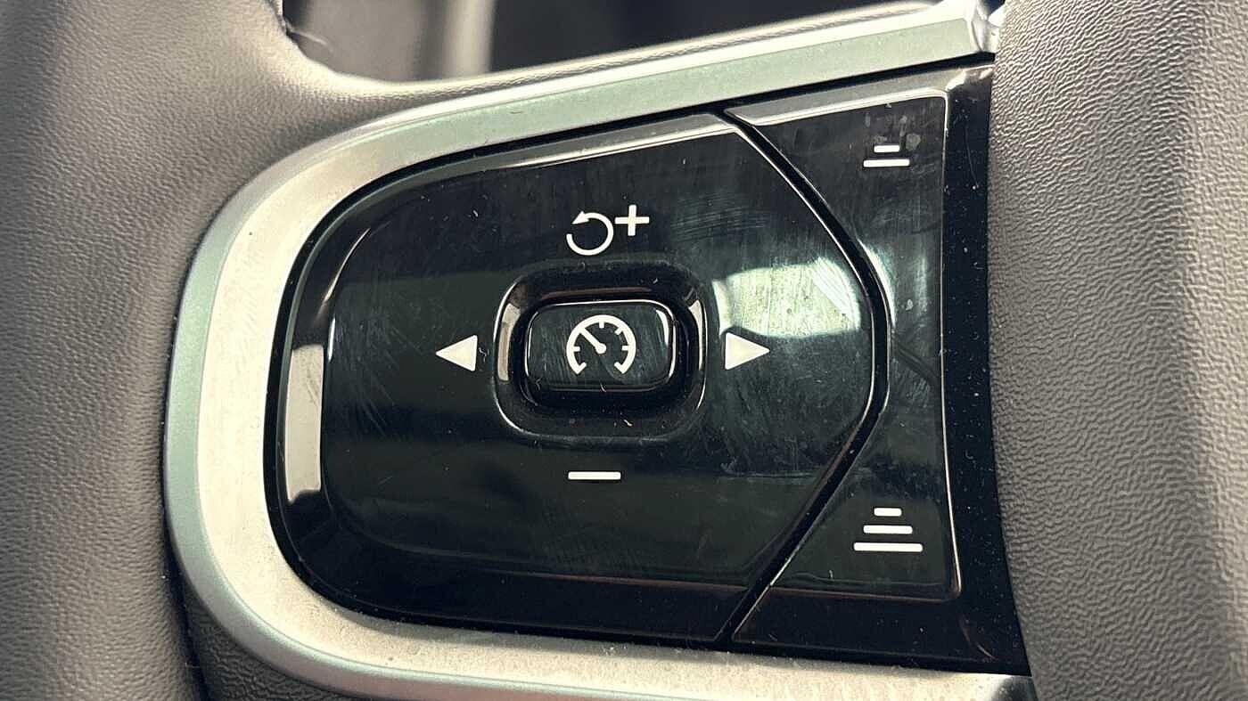 Used Volvo XC90 2025 for sale - 76752937: Photo 31