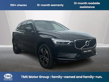 Used Volvo XC60 2019 for sale - 79767380: Photo