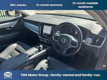 Used Volvo V90 2022 for sale - 79131717: Photo