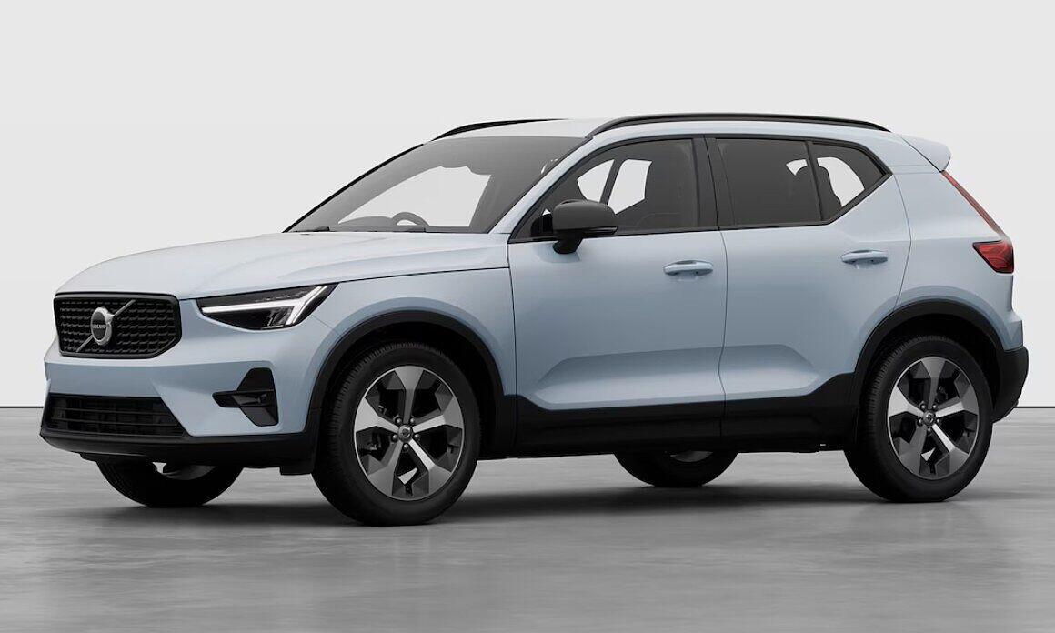 Used Volvo XC40 for sale - 76887054: Photo 1