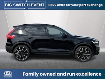 Used Volvo XC40 2026 for sale - 77673039: Photo