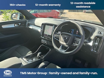 Used Volvo XC40 2026 for sale - 78910881: Photo