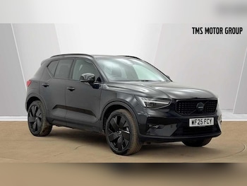 Volvo XC40 feature image